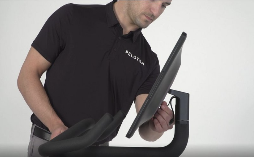 Peloton touch screen online